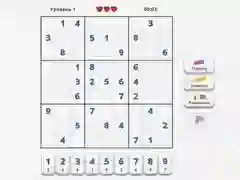 Παιχνίδι Ειδικός στο Sudoku σε απευθείας σύνδεση Παιχνίδι Ειδικός στο Sudoku σε απευθείας σύνδεση