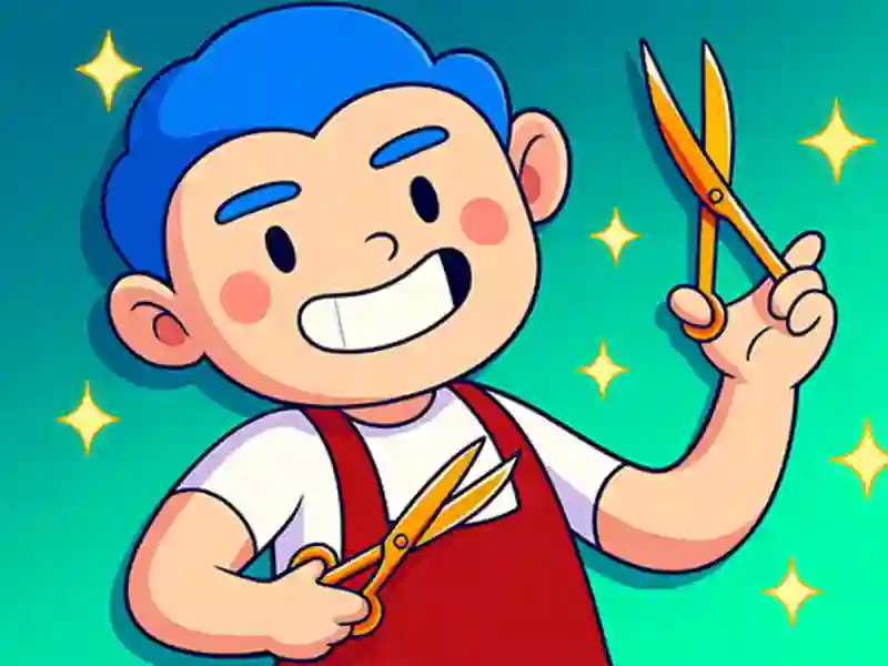 Παιχνίδι Κατάστημα αδράνειας σε απευθείας σύνδεση