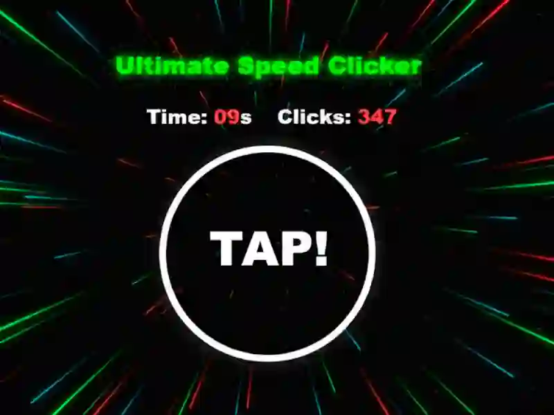 Παιχνίδι Ultimate Speed Clicker σε απευθείας σύνδεση