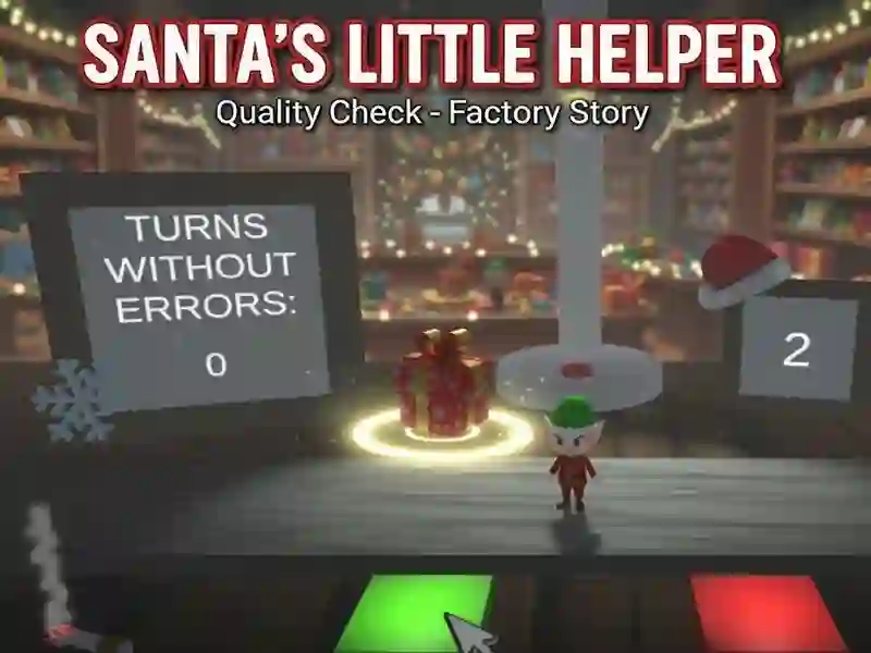 Παιχνίδι Ο μικρός βοηθός του Άγιου Βασίλη σε απευθείας σύνδεση