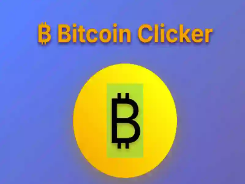 Παιχνίδι B bitcoin clicker σε απευθείας σύνδεση