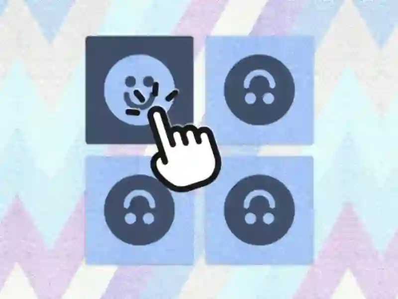 Παιχνίδι 321 Επιλέξτε τα διαφορετικά σε απευθείας σύνδεση