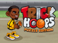 Παιχνίδι Trick Hoops: Έκδοση Παζλ σε απευθείας σύνδεση
