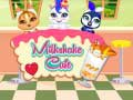 Παιχνίδι Καφετέρια Milkshake σε απευθείας σύνδεση