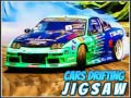 Παιχνίδι Πάζλ Αυτοκινήτων Drift σε απευθείας σύνδεση