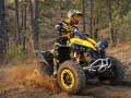 Παιχνίδι Πάζλ ATV Offroad σε απευθείας σύνδεση