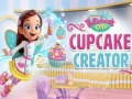 Παιχνίδι Cafe Butterbean: Δημιουργός Cupcake σε απευθείας σύνδεση