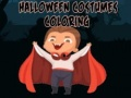 Παιχνίδι Χρωμάτισμα Κοστουμιών Halloween σε απευθείας σύνδεση