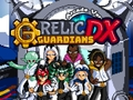 Παιχνίδι Φύλακες Λειψάνων Έκδοση Arcade DX σε απευθείας σύνδεση