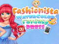 Παιχνίδι Fashionista: Φαντασία Σε Σχέδιο Νερού σε απευθείας σύνδεση