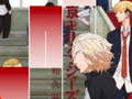 Παιχνίδι Παιχνίδια Πιάνο Πλακίδια Anime Tokyo Revengers σε απευθείας σύνδεση