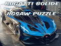 Παιχνίδι Παζλ Jigsaw Bugatti Bolide σε απευθείας σύνδεση