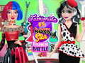 Παιχνίδι Fashionista vs Rockstar: Μάχη Μόδας σε απευθείας σύνδεση