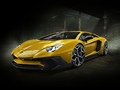 Παιχνίδι Παρκάρισμα Lamborghini 3 σε απευθείας σύνδεση