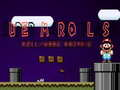 Παιχνίδι Super Mario Flash Έκδοση Χάλογουιν σε απευθείας σύνδεση