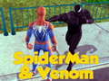 Παιχνίδι Spider-Man και Venom σε απευθείας σύνδεση