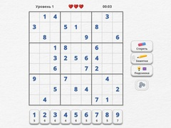 Παιχνίδι Ειδικός στο Sudoku σε απευθείας σύνδεση